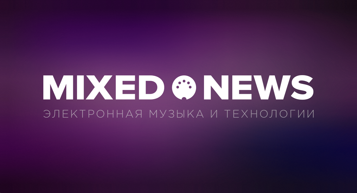 Микс слов. Микс Ньюс. Андро Ньюс логотип. Vivaro News logo. Xitoyda “Mixed News”.